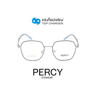 PERCY แว่นสายตาทรงเหลี่ยม BL8363-C4 size 54 By ท็อปเจริญ