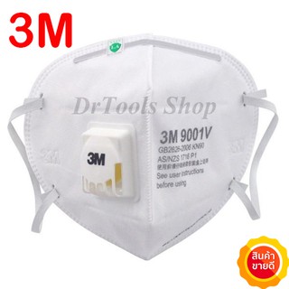 3M หน้ากาก N95 หน้ากากป้องกันฝุ่น 3M 9001V หน้ากากกันฝุ่น หน้ากากอนามัย ผ้าปิดจมูก ผ้าปิดปาก (1ชิ้น) #0176