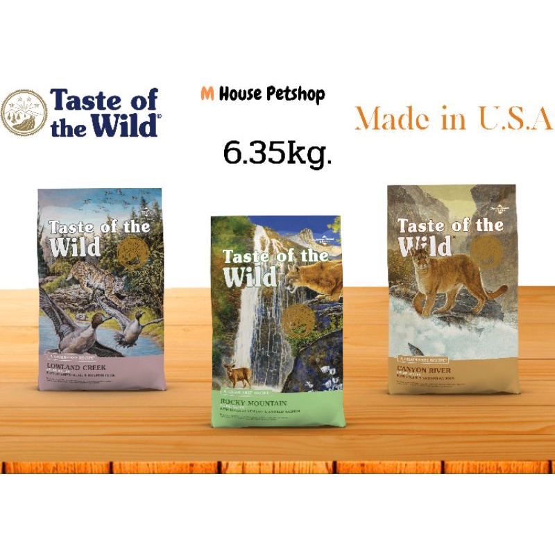 taste-of-the-wild-cat-6-35-kg-grain-free