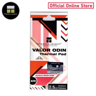 [Official Store] Thermalright VALOR ODIN Thermal Pad (Aluminum Nitride) 95x50 mm./2.5 mm./15 W/mK