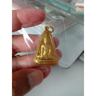 หลวงปู่ใหญ่ดงโคโล่ แท้ 100%