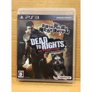 แผ่นแท้ [PS3] Dead to Rights: Retribution (Japan) (BLJS-10082)