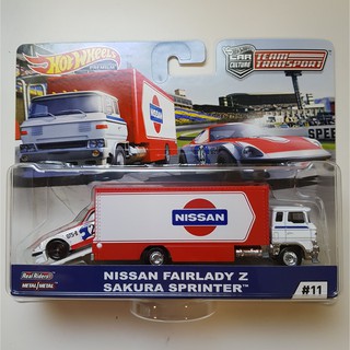 hotwheels team transport Nissan Fairlady Z Sakura Sprinter