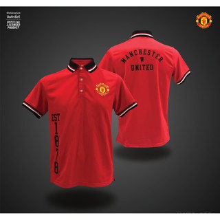 เสื้อโปโล ลิขสิทธิ์แท้ แมนยู Man U ( ชาย ) รุ่น MUFC 002 สีแดง