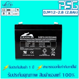 LEOCH VRLA Batteries DJW12-2.8 (12V, 2.8 AH)