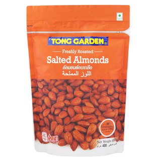 ทองการ์เด้นอัลมอนด์อบเกลือ 400กรัม Tong Garden Salted Almonds 400g.