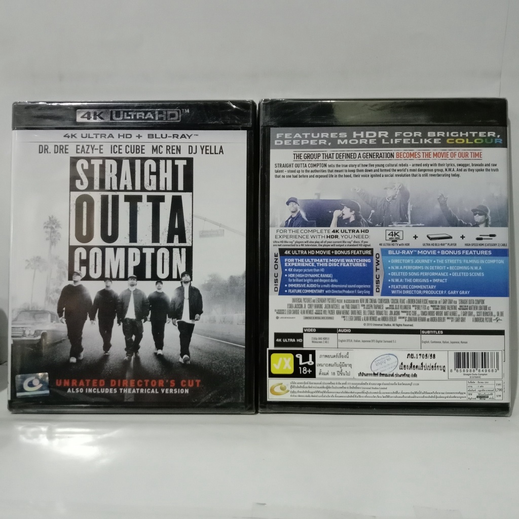 Media Play 4K Straight Outta Compton/ เมืองเดือดแร็ปเปอร์กบฎ (4K UHD+BLU-RAY) / S15750HC