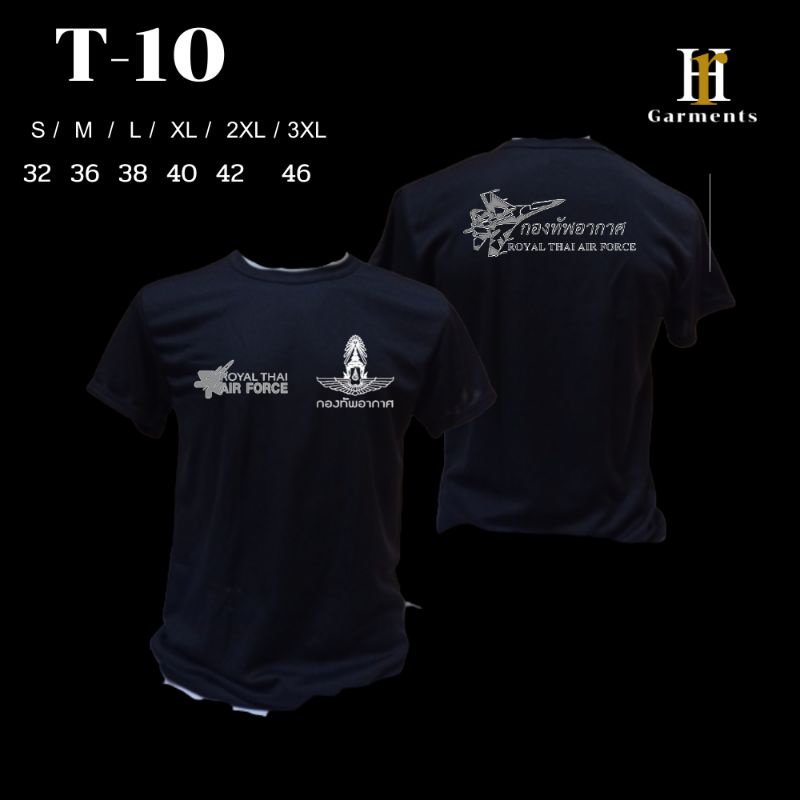 T-10เสื้อซับในกองทัพอากาศเสื้อยืดแขนสั้น เสื้อยืดคอกลม