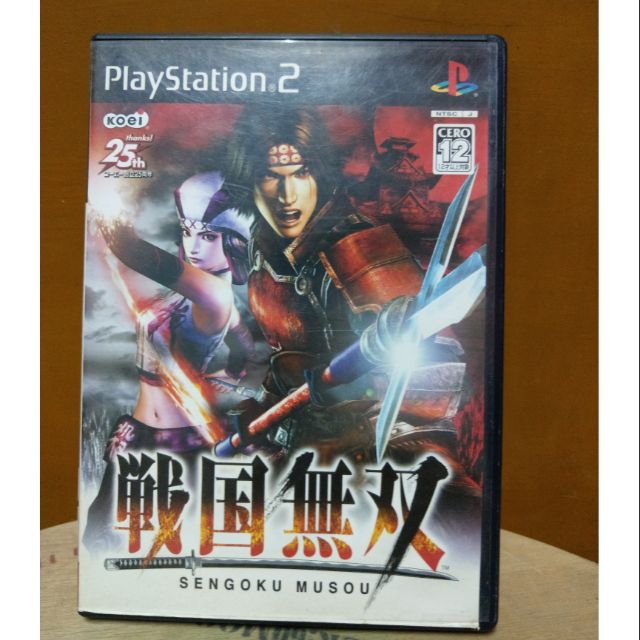 แผ่นเกม ps2  SENGOKU MUSOU แท้