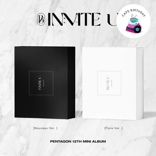 [PENTAGON] IN:VITE U