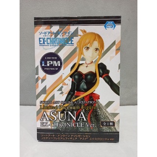 Sword art online Ex-Chronicle Asuna งานแท้นำเข้าจากญี่ปุ่น