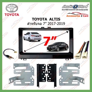 หน้ากากเครื่องเล่นTOYOTA  ALTIS  2DIN ปี2017-2019 งานแท้ รหัส TA-2098T