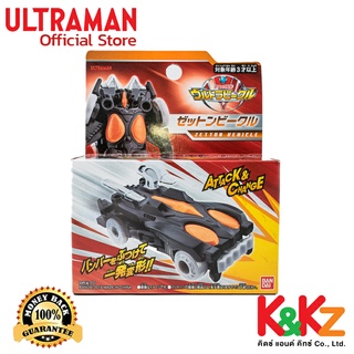 Bandai Ultra Vehicle Zetton Vehicle / รถแปลงร่างอุลตร้าแมน