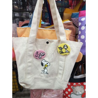 กระเป๋าสะพายผ้า ปักลาย Snoopy