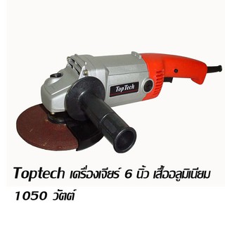 ST Hardware Toptech เครื่องเจียร์ 6" เสื้ออลูมีเนียม 1050 วัตต์ รุ่น TT83150A (สีเงิน)