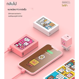 🔋ธนาคารพลังงาน📱PD20Wค่าใช้จ่ายได้อย่างรวดเร็วPowerBank10000mAhพลังงานมือถือ N4EA