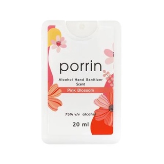 สเปรย์แอลกอฮอล์ PORRIN 20 มล. ALCOHOL HAND SANITIZER SPRAY PORRIN 20ML PINK BLOSSOM