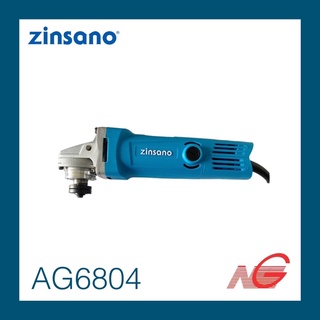 เครื่องเจียร์  4 นิ้ว ZINSANO รุ่น AG6804