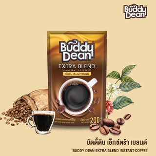 กาแฟดําบัดดีดีนขนาด200กรัม #1ถุงสุดคุ้ม