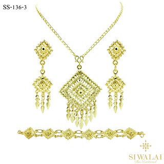 Siwalai เครื่องประดับชุดไทย เครื่องประดับชุดไทย สร้อยชุดทองล้วน รุ่น SS-136-3 (ศิวาลัย)