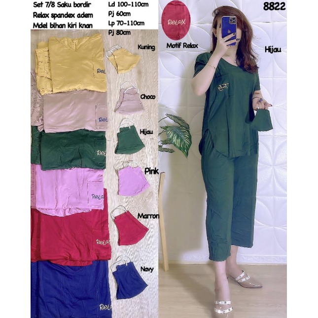 8822 สูทสีพื้น******