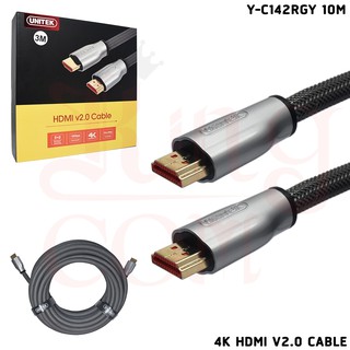 สาย HDMI 4K UNITEK รุ่น Y-C142RGY สายยาว 10 เมตร