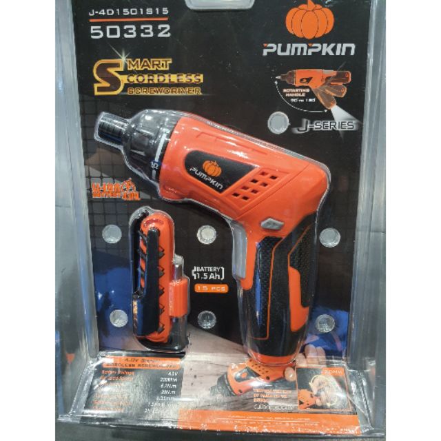 ไขควงแบต PUMPKIN 50332