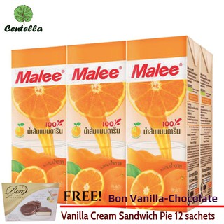 Malee 100% Mandarin Orange Juice with Orange Pulp 200 ml x6 box