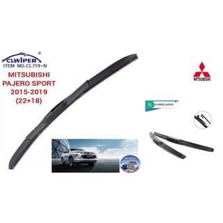 ใบปัดน้ำฝน Hybrid CLwiper -Mitsubishi Pajero Sport 2015-2019  ขนาด 22+18"