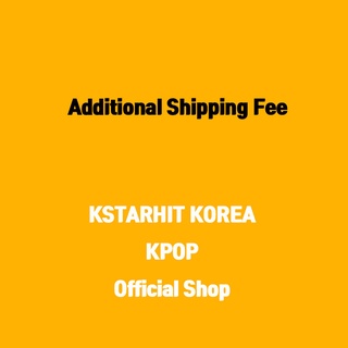 Additional Shipping Fee for BTS Proof standard