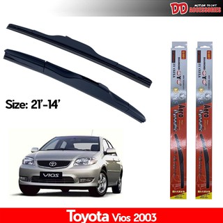 ที่ปัดน้ำฝน ใบปัดน้ำฝน ซิลิโคน ตรงรุ่น Toyota Vios 2003-2006 ไซส์ 21-14 ยี่ห้อ Diamond กล่องแดง