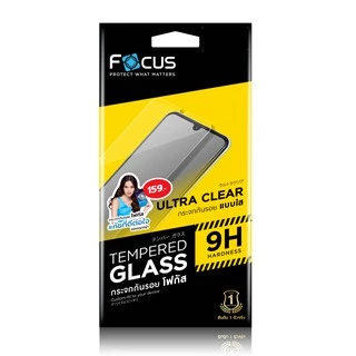 Focus ฟิล์มกระจก สำหรับ iPhone 17e 17 17Air 17Pro 17ProMax 16e 16/Plus/Pro/PM 15 6 SE ไม่มีขอบสีเว้นขอบ ไอโฟน โฟกัส