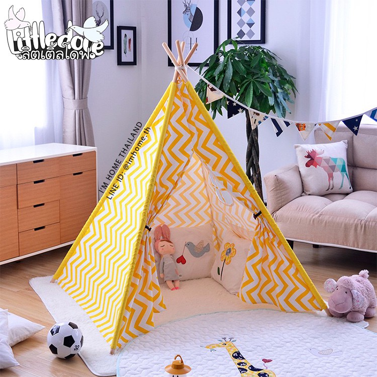 เต็นท์เด็ก บ้านเด็ก​ กระโจมเด็ก​ ของขวัญเด็กสำหรับเสริมสร้างจินตนาการ Tent Kid Play Tent ​Castle Pla