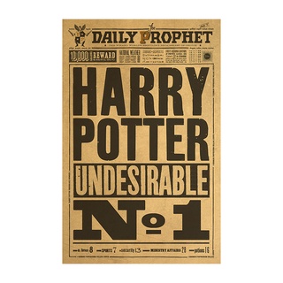 โปสเตอร์ภาพวาด HL D Type Harry Potter สําหรับตกแต่งห้องนอน บาร์ คาเฟ่ หอพัก