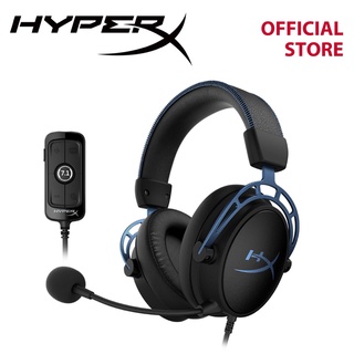 HyperX Cloud Alpha S Blue Gaming Headset (HX-HSCAS-BL/WW)