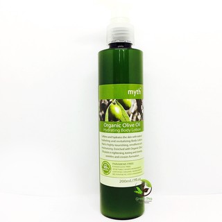 Myth บอดี้โลชั่นน้ำมันมะกอก ออร์แกนิค Organic Olive Oil Body Lotion 200ml.