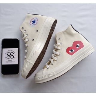 CONVERSE CHUCK TAYLOR X COMME DES GARÇONS