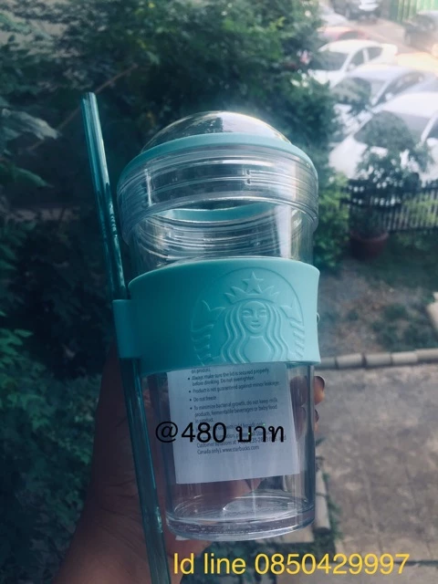 แก้ว Starbucks thumbnail 7