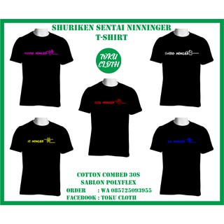 เสื้อยืด ลาย Shuriken Sen NinningerSize S-5XL