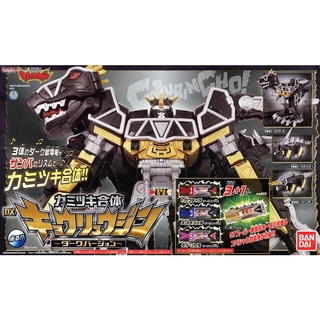 ของเล่นเซ็นไต เคียวริวเจอร์ Zyuden Sentai Kyoryuger - Kamitsuki Gattai DX Kyoryujin Dark Ver. (เปิดเช็ค)