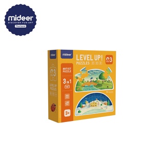 Mideer - จิ๊กซอว์สร้างสรรค์จากศิลปิน level 1-7 Artist Advance Puzzle Series  MD3145-3151 MD3147