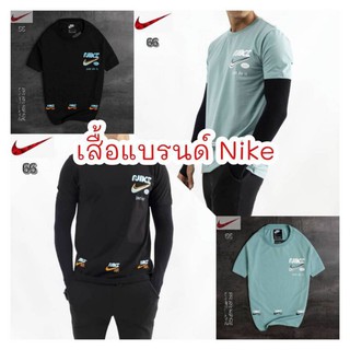 เสื้อแบรนด์ Nike ผ้าดี ผ้าคอตตอนแท้ 100% มี size S,M,L,XL