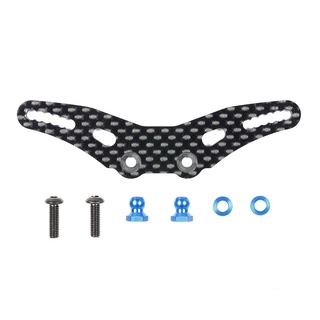 TAMIYA 54890 M-08 CONCEPT CARBON DAMPER STAY (REAR)