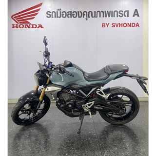 รถมอเตอร์ไซค์มือสอง CB150R  สีเทาดำ ปี 2017 เกียร์6ระดับ ทะเบียน 8กช4151 กทม