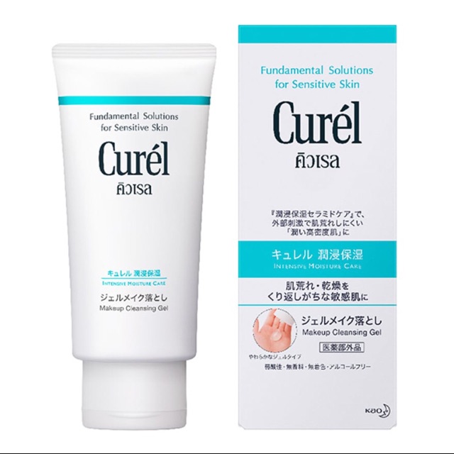 พร้อมส่ง! Curel Makeup Cleansing Gel