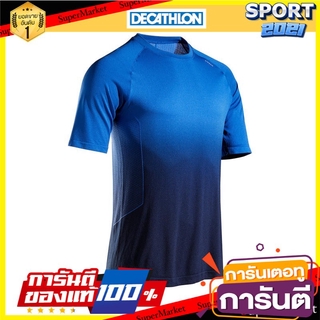 เสื้อยืดใส่วิ่งสำหรับผู้ชายรุ่น KIPRUN CARE (สีน้ำเงิน) KIPRUN CARE mens running t-shirt - blue