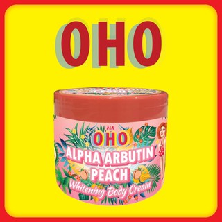 OHO Alpha Arbutin Peach Whitening Body Cream