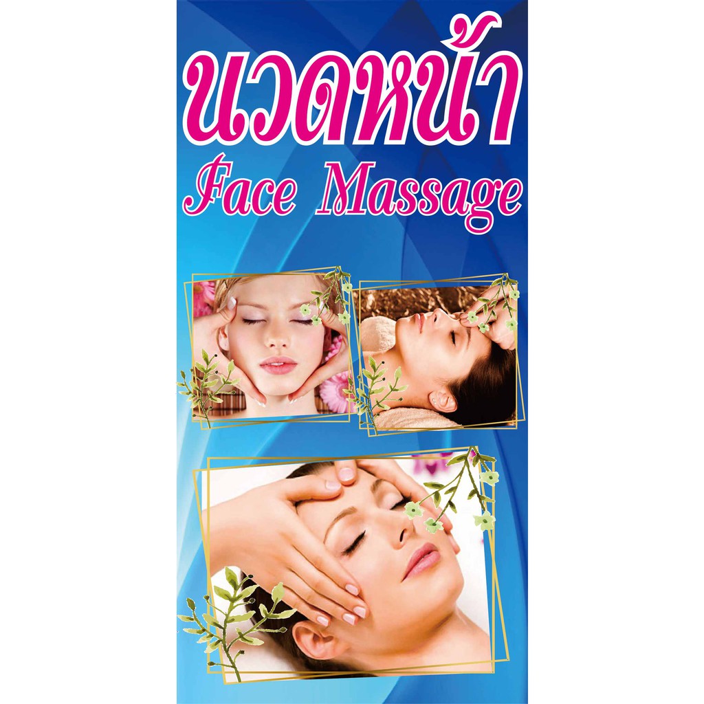 My Image 12