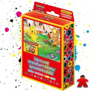 【PKM TH】Pokemon TCG แฟมิลีแฮปปี้