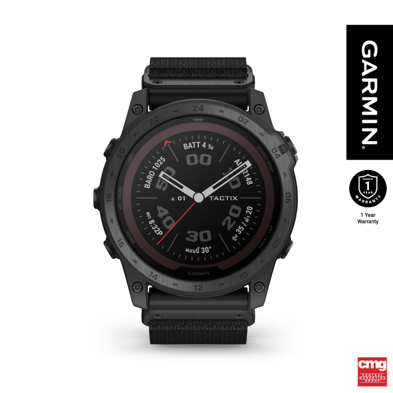 Garmin Tactix 7 Pro Solar Powered Tactical GPS Watch with Nylon Band การ์มิน นาฬิกาสมาร์ทวอทช์ มัลติสปอร์ต (GARMIN by CMG)